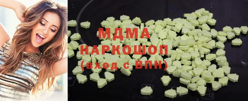 omg как войти  Нягань  MDMA кристаллы 